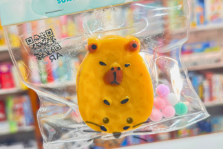 Soft Squishy – Suave Capibara