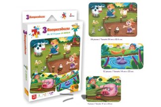 Rompecabezas de la Granja x3