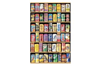 Latas. Rompecabezas de 1000 piezas