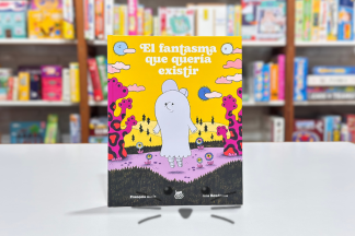 El Fantasma que quería Existir