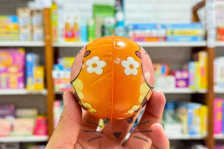Pelota de Goma Espuma – 8 cm